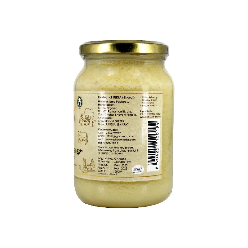 Gir Ahinsak Gau Ghee, 500 ml-4.webp